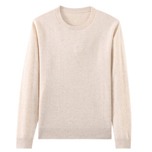 
Hengyuanxiang new autumn and winter round neck wool sweater women's loose knitted bottoming sweater round neck with thin cashmere sweater