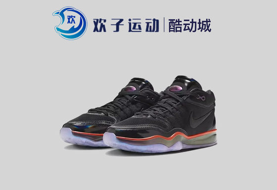 耐克Nike Air Zoom GT Hustle 2男子低帮实战篮球鞋 FV4139-001