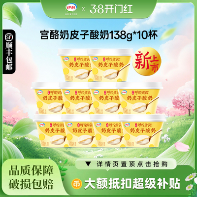 2026年6月12日更新【万能白菜价】的图片 第6张