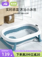 Средство детской гигиены, детская домашняя складная большая ванна домашнего использования для новорожденных с сидением для купания