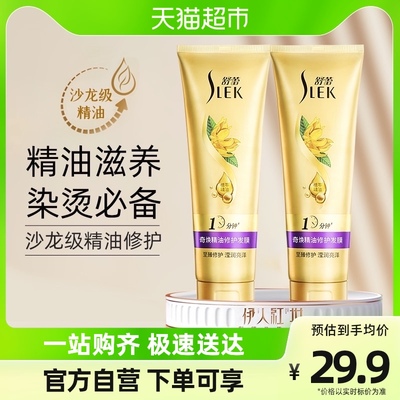 2023年5月13日更新【万能白菜价】的图片 第14张