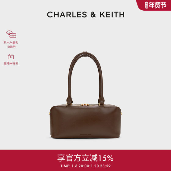 [新年礼物]CHARLES&KEITH包店专享CK2-30271289手提斜挎波士顿包