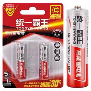 Uni-Battle Battery No. 7 No. 5 Carbon high capacity remote control battery Air conditioning TV alarm clock watch No. 5 toy
