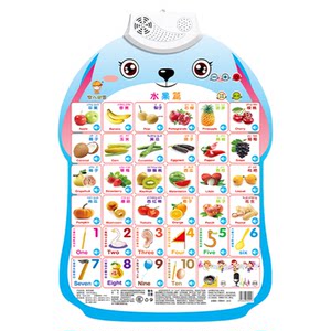 
Baby audio early education wall chart children's enlightenment reading sound puzzle infants and young children learning literacy wall stickers toys