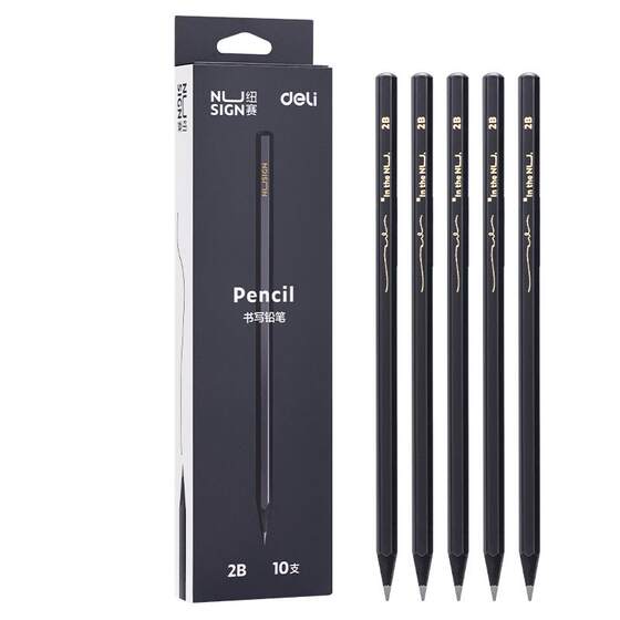 [10 installations] Deeli New Sai Black Wood Black Pencil HB Primary School Student Special first and second grade pencil 2B children's kindergarten learning stationery set test pen
