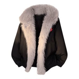 
Charles Heart Carved Mountain Carved Cotton Clothes for Men and Women in Autumn and Winter Warm Big Fur Collar Couples' Jackets and Jacket Tops