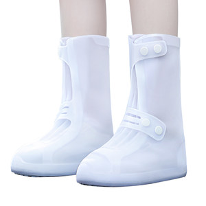 
Prepare beautiful shoes covers waterproof and non-slip water shoes for men and women on rainy days rain thick wear-resistant rain boots mountaineering silicone rain boots cover