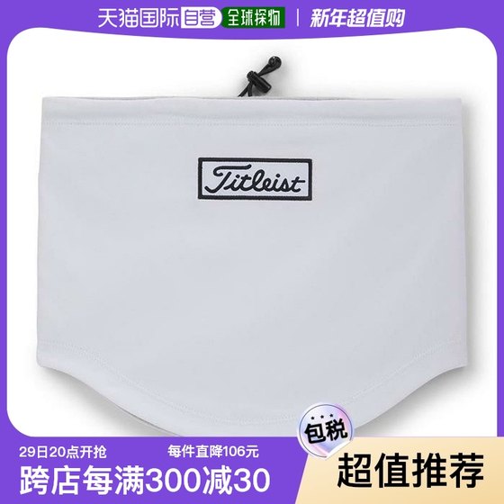 Titleist　运动用品　高尔夫颈套　TA23WPNW