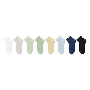 
Children's socks, boys' summer thin pure cotton class A antibacterial, deodorant and sweat-absorbent girls' mesh breathable student socks