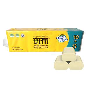 
Banbu toilet paper roll toilet paper 16 roll toilet paper coreless roll household small roll paper dormitory paper