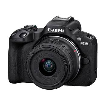 Canon r50 entry-level mirrorless digital camera