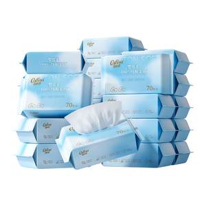 
Kexinrou 100% pure cotton cotton soft towel, special face washing towel for newborn babies, wet and dry, disposable butt washing