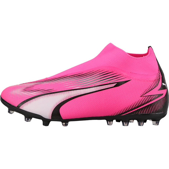 Little plum PUMA Puma Ultra Match+ MG short nail mid -end football shoes adult male 107760 03

