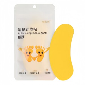 
Shoes deodorizing and foot odor artifact basketball shoes anti-odor retention fragrance removal and odor removal huge odor sweat-absorbing insole aromatherapy tablets