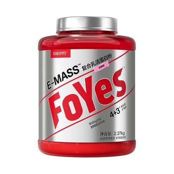 FoYes muscle gain powder for slim people to gain weight and gain muscle protein powder