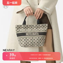Nirui Retro Old Flower Pattern Handbag