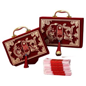 
Betrothal gift box, engagement gift box, wedding gift box, cash box, wedding supplies collection