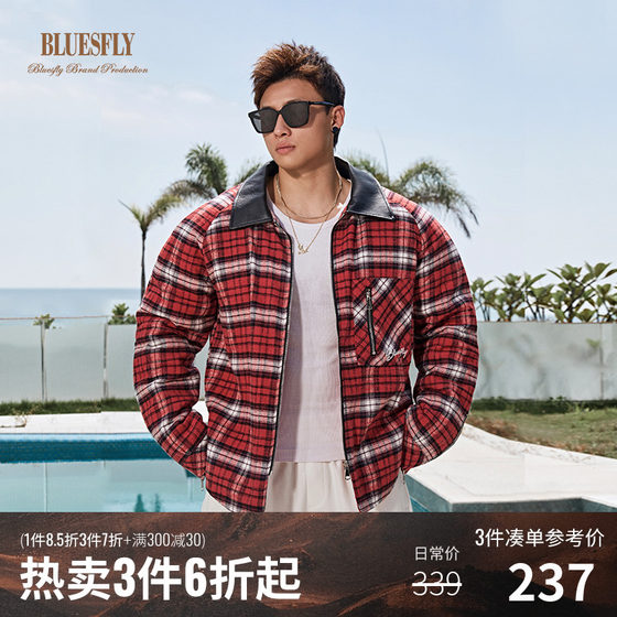 BLUESFLY运动外套男秋冬皮领夹棉保暖健身格子夹克上衣服