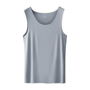 
Vest Men's Modal Hurdle Seamless Ice Silk Inner Wear Basement Sports Sweat Fir Summer Thin Women's Small Sling