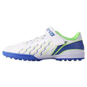 
Li Ning children's football shoes boys and girls 2025 new broken nail tf sports shoes practical professional training shoes