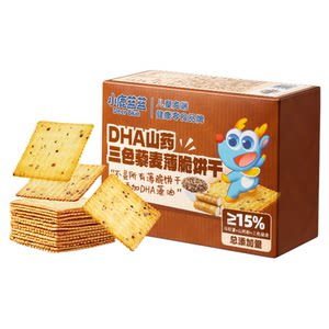 
Deer Blue DHA Yam Quinoa Crisp Cookies Baby Children's Teeth Grinding Snacks (Given no additive supplementary recipes)