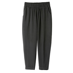 
Spring and summer grandma pants, radish, versatile, loose and casual Haruna suit, seven-point small thin large-size pants for women