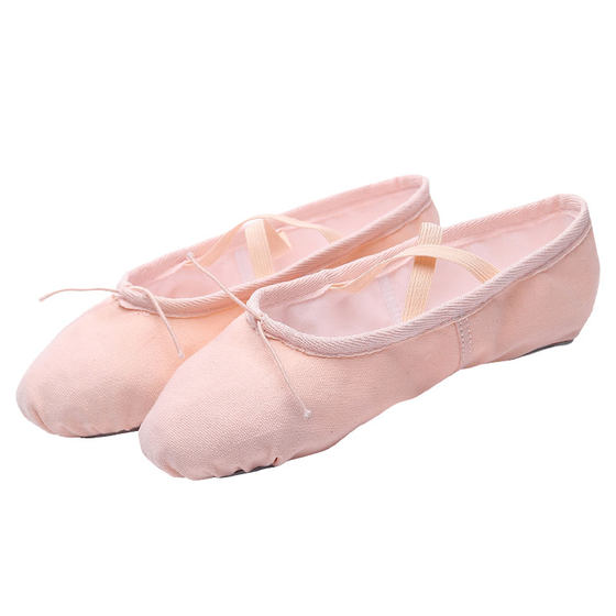 
Free shipping, lace-free dance shoes for women, soft soles for adults and children, cat claw shoes, body yoga, ballet dancing shoes