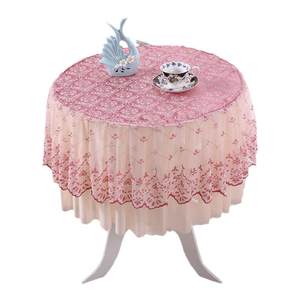 
Small and small round tablecloth new European lace round dining tablecloth home hotel full-inclusive round coffee table cover universal scarf cloth