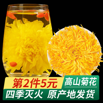 2026年8月17日更新【万能白菜价】的图片 第87张