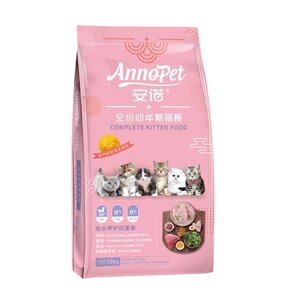
Amber full price egg yolk adult cat food 1.5kg oil cat food American shorthair main food
