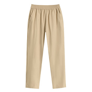 
2026 summer new style high-waist slim nine-point harem pants for women thin casual straight eight-point ice silk pants for small people