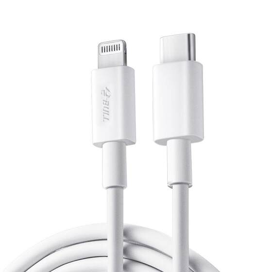 
Bull Anti-Break Fast Charging Data Cable PD20W is suitable for Apple 15-16 series iPhone14promax12x authentic mfi certified iPad tablet type mobile phone charger cable