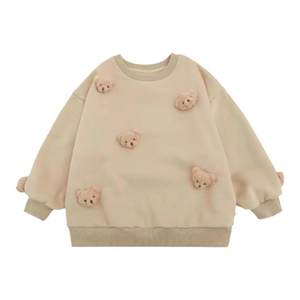 
Street-friendly parent-child clothing, spring and autumn boys and girls sweatshirts and pants, Internet celebrity baby crawling clothes, high-end mother-child and mother-daughter suits