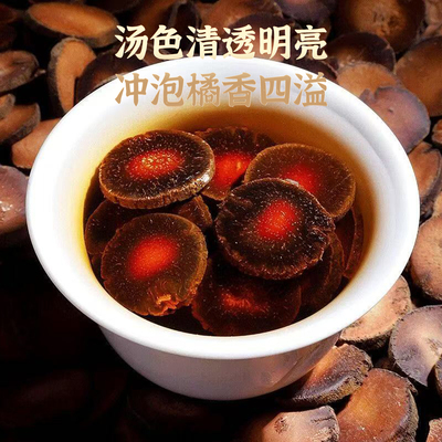 2026年5月15日更新【万能白菜价】的图片 第2张