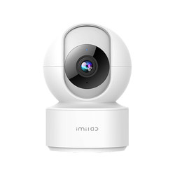 Buy one get one free extension cable intelligent surveillance camera