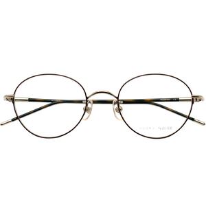 Husky noise handmade glasses frame female small face myopia pure titanium ultra -light temperament titanium shelf glasses shelf 173
