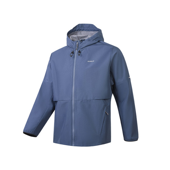 
Decathlon running jacket men's windproof and waterproof windbreaker outdoor jacket breathable sports jacket 346817RFY4