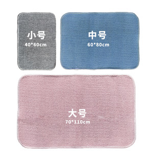 
Montessori work mat Montessori teaching aids early education teaching aids kindergarten children's work carpet solid color large, medium and small