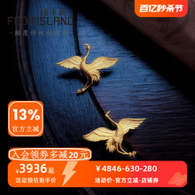 Fulai Island Full Gold 999 Gold Earrings Qixi Gift