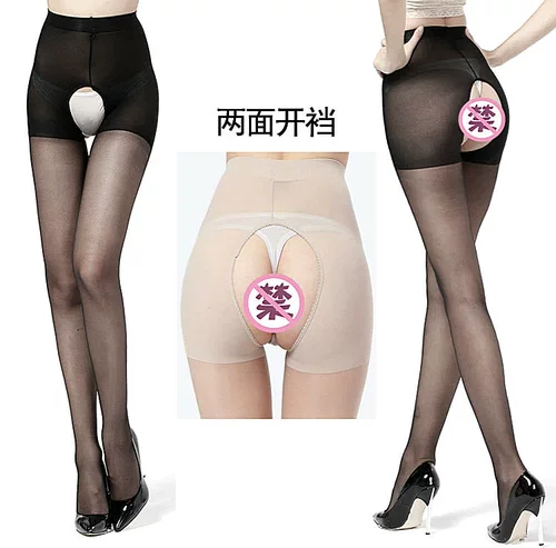 Черные сексуальные летние ультратонкие тонкие японские колготки, телесного цвета, популярно в интернете