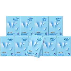 [Tmall U first try] Kexin soft baby special soft paper tissue handkerchief paper 4 layer portable 10 pieces and 10 packs
