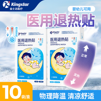 2026年1月29日更新【万能白菜价】的图片 第84张