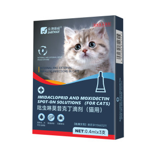 Jinao Kangwei cat and dog deworming medicine, cat internal and external integration, kittens, dogs, pets and young cats, dedicated for external and internal deworming