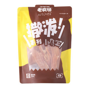 Old Crazy Yang dog snacks chicken jerky duck jerky fresh meat teeth grinding stick puppy training reward pet size dog