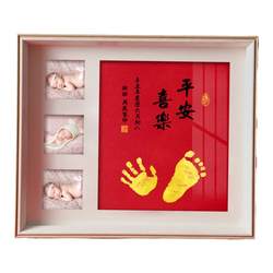New handprint paintings thickened and enlarged for free customization