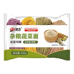 
Wangxiang multigrain vegetable raw wet noodles buckwheat spinach purple sweet potato pumpkin wet noodles low-fat instant noodles convenient