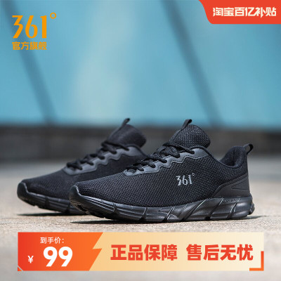 2026年5月21日更新【万能白菜价】的图片 第2张