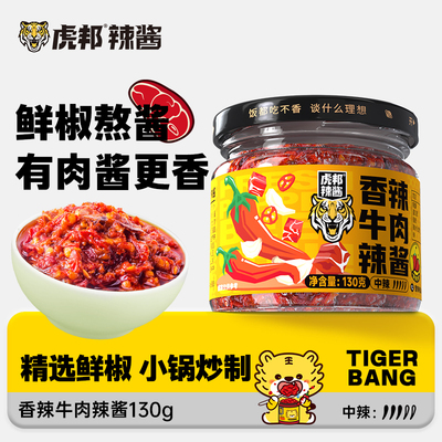 2026年4月12日更新【万能白菜价】的图片 第20张