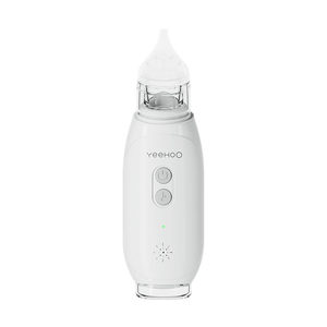 
Ying's baby electric nasal aspirator newborn baby nasal aspirator children's household snot and snot cleaning special artifact