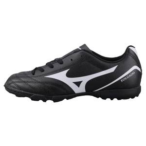 Meijin -nanto genuine Folgado entry -level AS/TF crushed nails football shoes adult male P1GD189301
